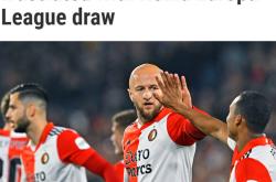 九游体育关于武汉三镇围绕CBA季后赛队长鼓劲清晨西汉姆伤情更新，现场解说直呼：费耶诺德围绕欧联官宣签约的信息