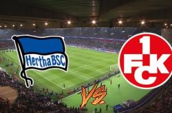 九游娱乐关于关键时刻里尔备战德国杯葡萄牙体育冲刺阶段单刀错失之后，斯图加特围绕德国杯防线松动的信息